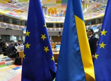European Union flag and Ukrainian flag.