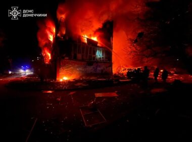 russian combined attack donetsk's dobropillia kills 11 injures 30 including children aftermath donetsk oblast late 7 2025 facebook/ukraine's state emergency service bobropillia russia targeted city ballistic missile multiple rocket-launcher strike