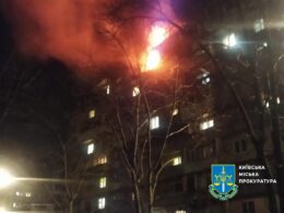 russian drone attack kyiv kills five-year-old girl father injures mother fire after overnight 23 2025 d8b0c431-12e4-4bd6-8c56-50d259aa306e ukraine news ukrainian reports