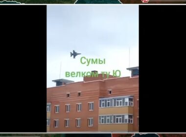 Frontline report: Ukraine’s new F-16s are now ready to attack Russian jets — and win