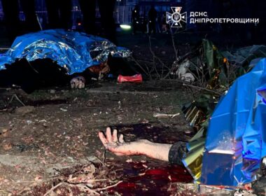 A Russian Iskander missile with cluster munitions struck a residential area in Kryvyi Rih on 4 April, killing 19 people, including 9 children.
