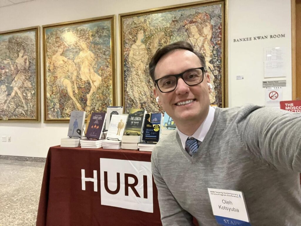 Ukrainian literature translations HURI