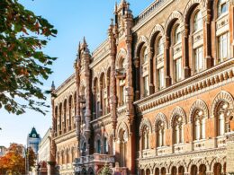 ukraine considers shifting currency anchor dollar euro national bank 2016 1090px-national_bank_of_ukraine_new launched hryvnia 1996 change eu accession talks russo-ukrainian war reshape strategy evaluating whether replace reference central governor andriy pyshnyi