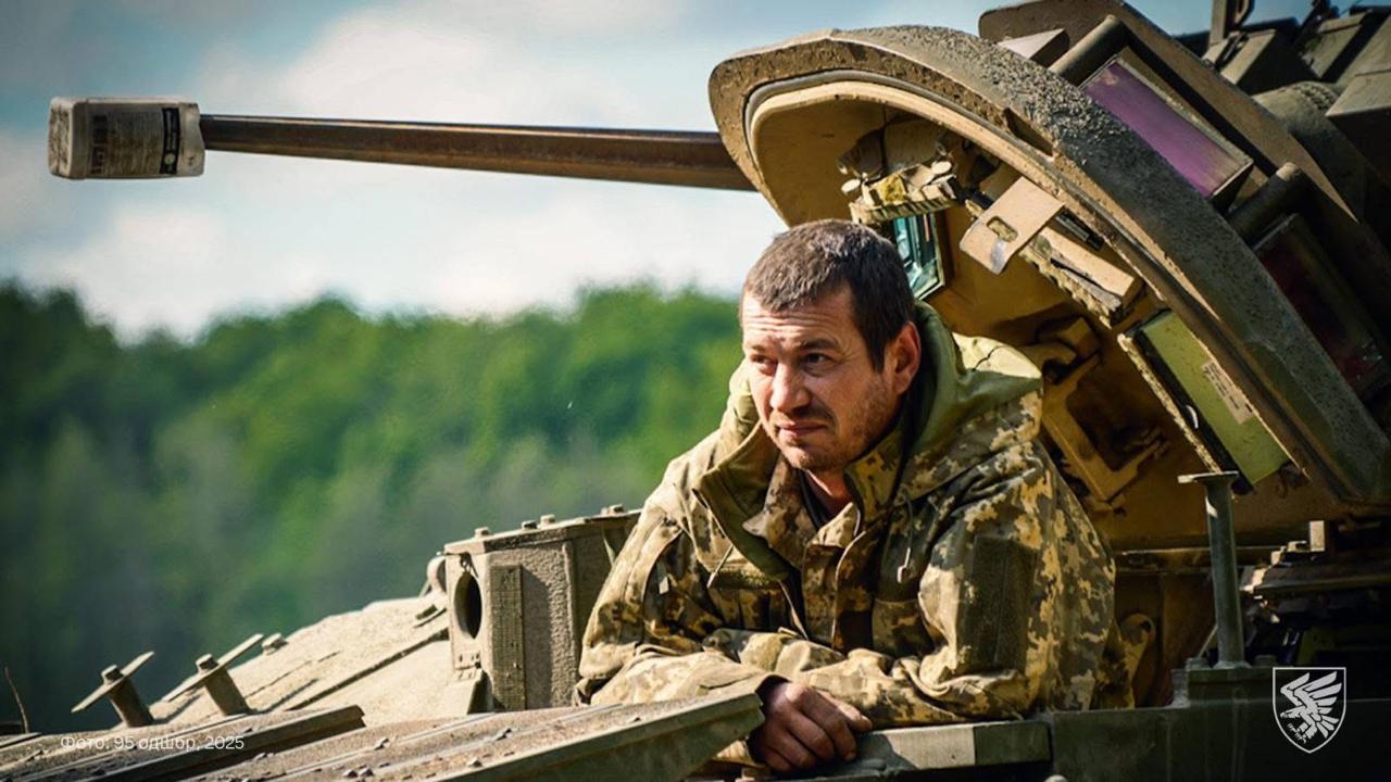 A paratrooper with the 95th Air Assault Brigade.