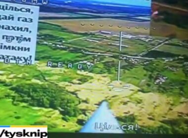 new footage shows ukraine’s fpv drone bypasses jamming autonomous strike target lock guided uav frame video nip tysk 9c968385754b3ab9 russian intercept ukrainian drone’s feed has revealed how kamikaze drones use