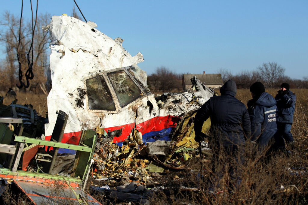 MH-17