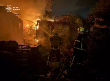 russia's massive drone assault targets kyiv cherkasy kharkiv injures 12 aftermath attack overnight 4 2025 qxqfjbljsiks54joq1ncjgnuldfn95cuklxvshiojpg russia attacked ukraine using 165 drones ukraine’s air force confirmed downing 69 while 80