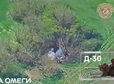 five russian howitzers grad mlrs ukrainian national guard unit using fpv drones omega wings video d-30 drone operators special operations center ukraine recorded series successful strikes last week destroying bm-21