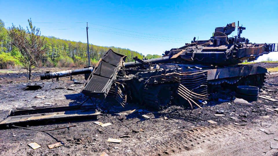 A destroyed Russian T-90 tank in 2022. Ukrainian defense ministry photo
