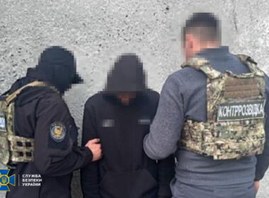 ukraine detains six suspected russian agents including teen arsonist one russian-paid detained sbu fsb saboteur arrested says suspects were recruited telegram ordered target railway military infrastructure 22 security service (sbu)