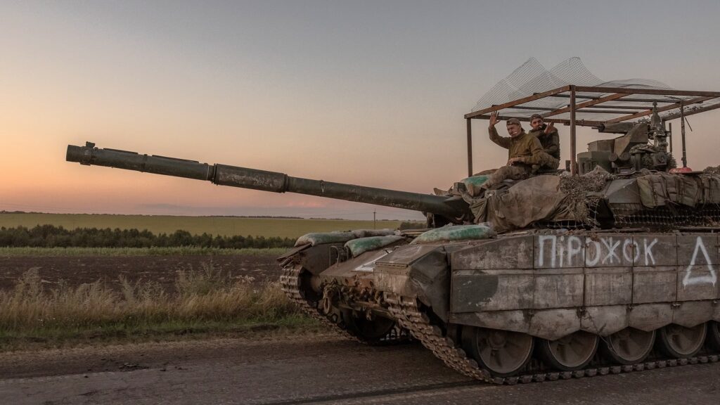 A T-90M operated by the Ukrainian 80th Air Assault Brigade.