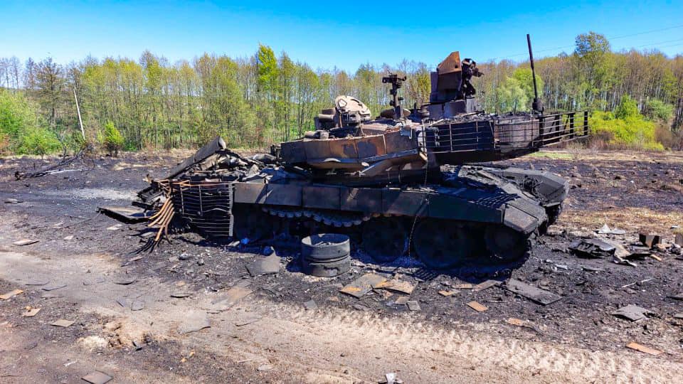 Destroyed-T-90M in Ukraine.