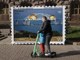 Kerch bridge Crimea Ukraine attack stamp