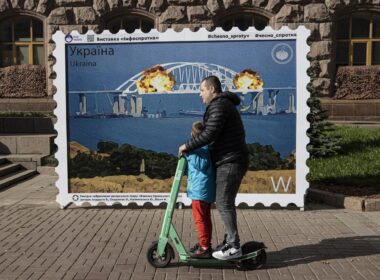 Kerch bridge Crimea Ukraine attack stamp