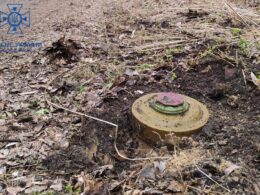 tm-62 anti-vehicle state emergency service ukraine news ukrainian reports