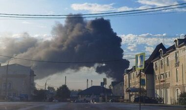smoke rises following ukrainian drone strike sergiyev posad moscow oblast russia 4 2025 shaheds ukraine news reports