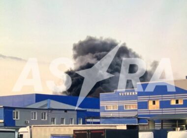 On the night of 5 July, Ukrainian drones struck Cheboksary's VNIIR-Progress factory that manufactures "Komet" antennas designed to protect Russian drones from Ukrainian electronic warfare systems.